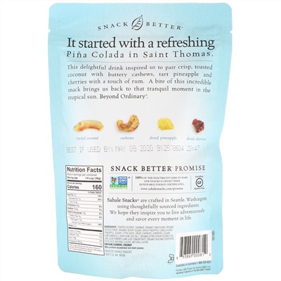 Sahale Snacks, Смесь снеков, ананас, ром, кешью и кокос, 128 г (4,5 унции)