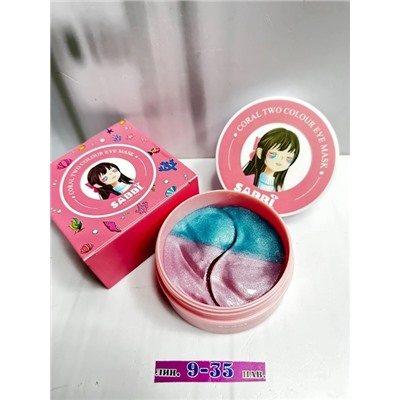 Патчи для вокруг глаз #22762922