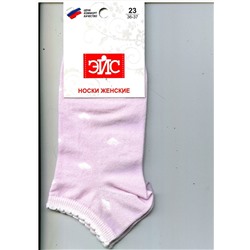 ЭЙС Женские носки