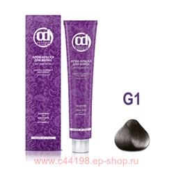 CD Крем-краска для волос с витамином С G1 графит 100 мл
