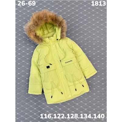 Куртка 1813 салатовый