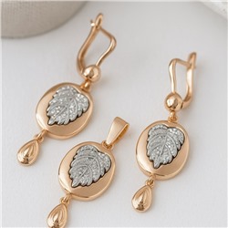 Комплект ювелирной бижутерии коллекция "Дубай" серьги и кулон, покрытие позолота, арт.314.889