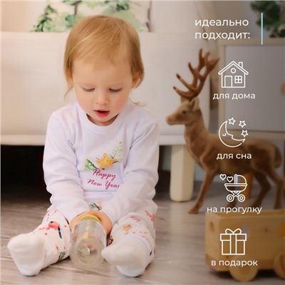 Пижама детская MINAKU Winter, рост 62-68 см, белая