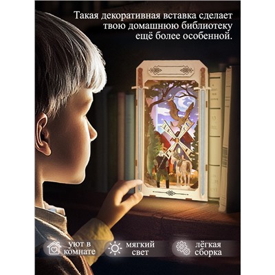 Ночник - конструктор своими руками из дерева «Тёмный воин», подставка - разделитель для книг