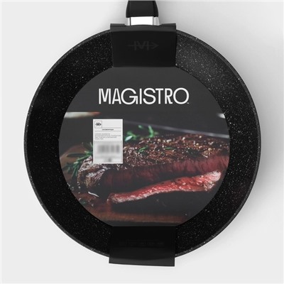 Сковорода Magistro Warrior, d=28 см, h=7.5 см, кованый алюминий, антипригарное покрытие, индукция, чёрная
