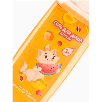 Гель для душа детский, 250 мл, аромат тропический лимонад, Кошечка Мари