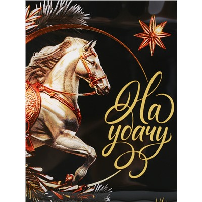 Блюдо стеклянное новогоднее «На удачу», 24.6×14.7 см