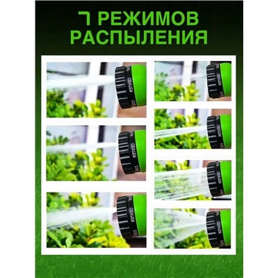 Артикул #23051896