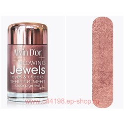 Alvin D`or Jewels Тени-пигмент для век тон 05 марсала 3г
