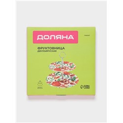 Фруктовница Доляна «Гранат», d=20/25 см, h=24 см, стекло, рисунок