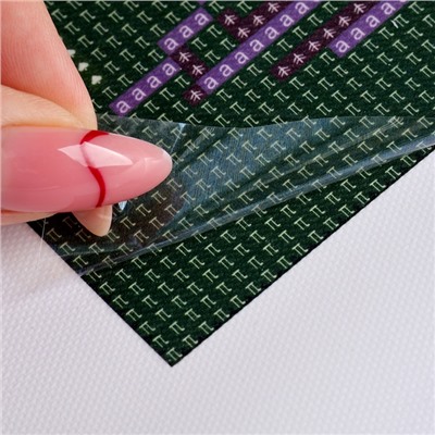 УЦЕНКА Алмазная вышивка с частичным заполнением «Город» 30×40 см, холст