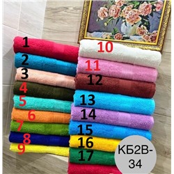 Полотенце лицо