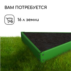 Клумба оцинкованная, 50×15 см, ярко-зелёная, «Терция», Greengo