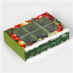 Коробка под 6 конфет «Елочные игрушки», 13.7×9.8×3.8 см