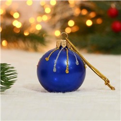Ёлочный шар d=5 см «Салют» ручная роспись, синий