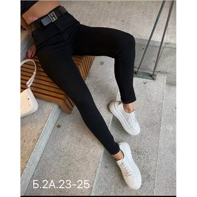 Джинсы 1975627-1