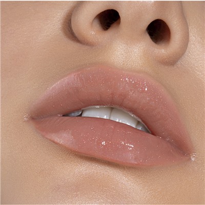 Блеск для губ с эффектом объема 505 Ice Beige