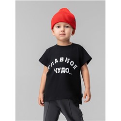 Bodo Футболка 54-33MU