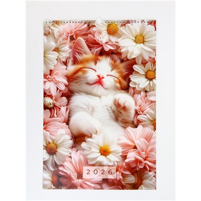 Календарь 2026 перекидной на ригеле А3 «Котики»