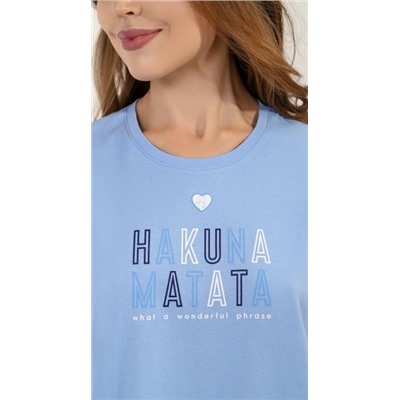 Костюм Владислава-2 (Голубой)