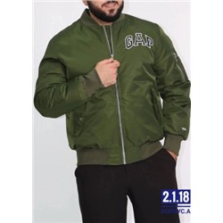 Куртка #22205602