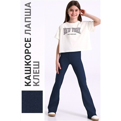 Леггинсы АПРЕЛЬ, 1113499