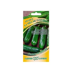 Семена Огурец «Месье Оливье», F1, салатный, партенокарпический, 10 шт., «Гавриш»