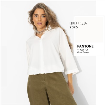 Блуза на кулиске, Твой личный тренд (белая)