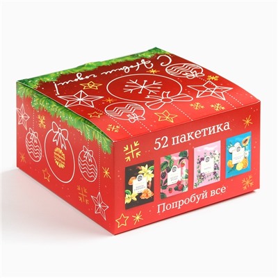 Чай новогодний «С новым годом», ассорти вкусов, 52 пакетика