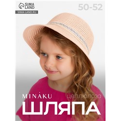 Шляпа для девочки MINAKU «Зайка», розовая, размер 52