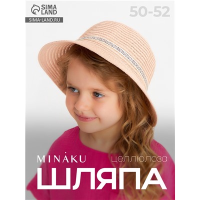 Шляпа для девочки MINAKU «Зайка», розовая, размер 52