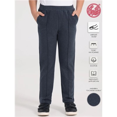 Апрель Брюки 1ПББ837258н