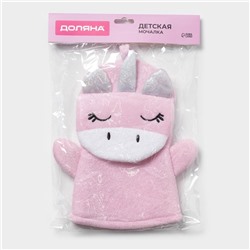 Мочалка варежка детская Доляна «Единорожка», для купания, 25×19 см