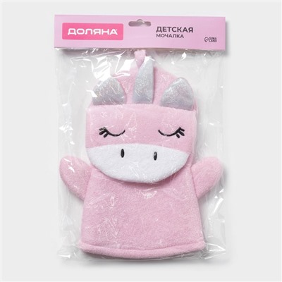 Мочалка варежка детская Доляна «Единорожка», для купания, 25×19 см