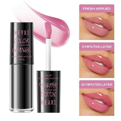 Помада #23115900