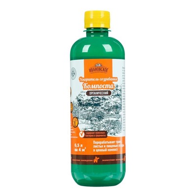 Ускоритель созревания компоста, Ивановское, 0,5 л