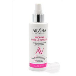 Aravia Laboratories Очищающее мицеллярное молочко для демакияжа / Micellar Make-up Remover, 150 мл KRISTALLER, 1181559