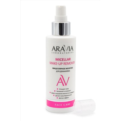 Aravia Laboratories Очищающее мицеллярное молочко для демакияжа / Micellar Make-up Remover, 150 мл KRISTALLER, 1181559