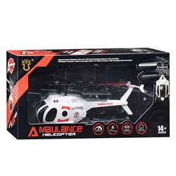 Вертолет "Медицина катастроф" р/у, 27 MHz, в коробке