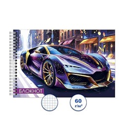 Блокнот на спирали 100х150 мм 48л клетка "Авто 7" Бг48/11-7 Гранит