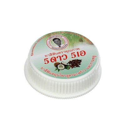 Зубная паста травяная отбеливающая 5 Star Cosmetic, с экстрактом Кокоса, 25 г