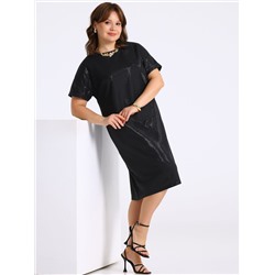 Апрель Платье 1ЖПК4887933