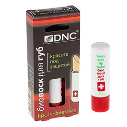 DNC Биовоск для губ "Красота под защитой",15 мл. до 01.2026