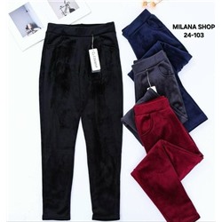 Штаны #23054622