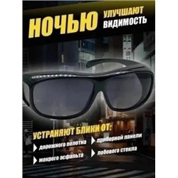 Комплект #23034364