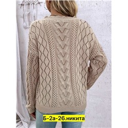 Свитер #23038305