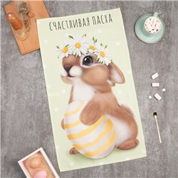 Полотенце «Этель. Зайчик с ромашками», 40×70 см, 100% хлопок, саржа 190 г/м²