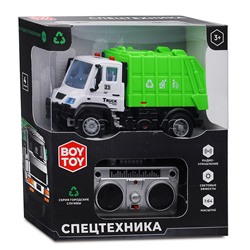Машина "Спецтехника: Мусоровоз" р/у, в коробке