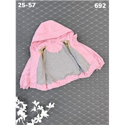 Ветровка 692 розовый