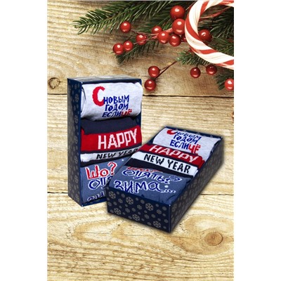 Детские носки стандарт Волк (набор 3 пары) НАТАЛИ, 1225370